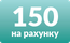 Image with missing alt attribute found on lifecell.ua