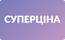 Image with missing alt attribute found on lifecell.ua