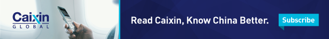 Image with missing alt attribute found on caixin.com