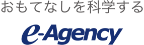 Science to hospitality e-Agency