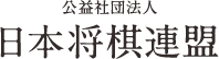 Image with missing alt attribute found on shutto-translation.com