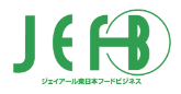Image with missing alt attribute found on shutto-translation.com