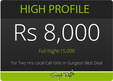 Gurgaon Rate List Forest
