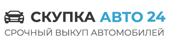 Image with missing alt attribute found on skupkauto24.ru