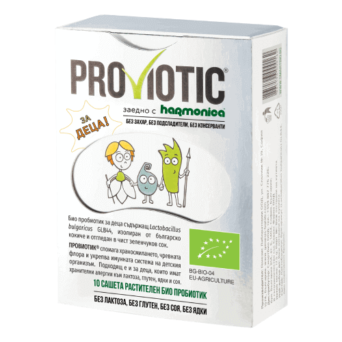 Proviotic5-25-tablets-BG-2015