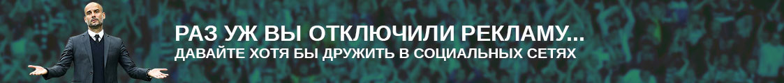 Image with missing alt attribute found on soccer.ru