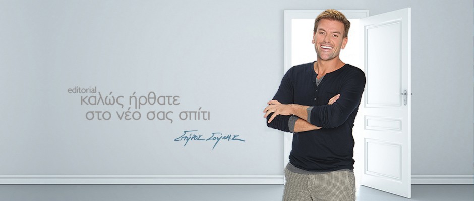 Image with missing alt attribute found on spirossoulis.com
