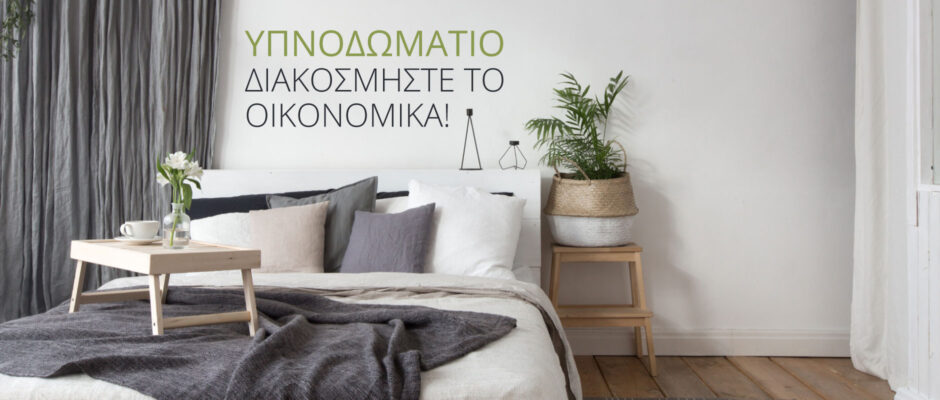 Image with missing alt attribute found on spirossoulis.com