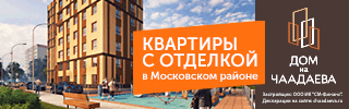 Image with missing alt attribute found on gipernn.ru