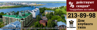 Image with missing alt attribute found on gipernn.ru