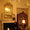 Image with missing alt attribute found on gardenweb.com