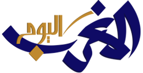 المغرب اليوم -