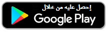 arabstoday