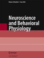 Neuroscience and Behavioral Physiology