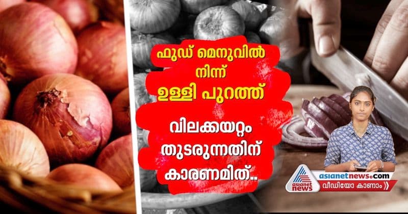 Image with missing alt attribute found on asianetnews.com
