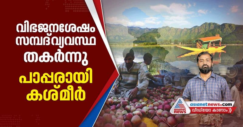 Image with missing alt attribute found on asianetnews.com