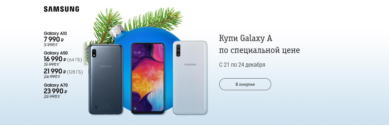 Image with missing alt attribute found on beeline.ru