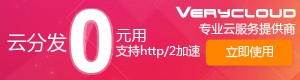 Image with missing alt attribute found on cnbeta.com