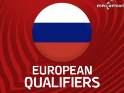Image with missing alt attribute found on euro-football.ru