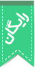 Image with missing alt attribute found on faraketab.ir