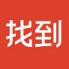 找到