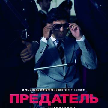 Image with missing alt attribute found on karofilm.ru