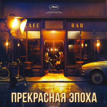 Image with missing alt attribute found on karofilm.ru