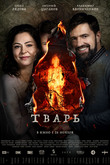 Image with missing alt attribute found on karofilm.ru