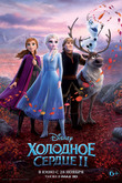 Image with missing alt attribute found on karofilm.ru