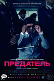 Image with missing alt attribute found on karofilm.ru