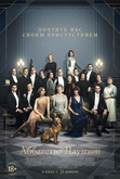 Image with missing alt attribute found on karofilm.ru
