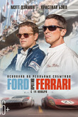 Image with missing alt attribute found on karofilm.ru