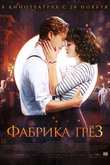 Image with missing alt attribute found on karofilm.ru