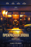 Image with missing alt attribute found on karofilm.ru