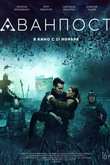 Image with missing alt attribute found on karofilm.ru