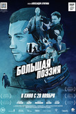 Image with missing alt attribute found on karofilm.ru