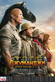 Image with missing alt attribute found on karofilm.ru