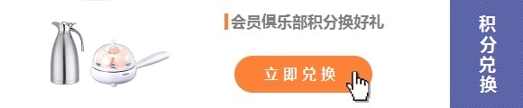 Image with missing alt attribute found on lu.com
