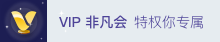 Image with missing alt attribute found on lu.com