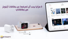 Image with missing alt attribute found on mubasher.info
