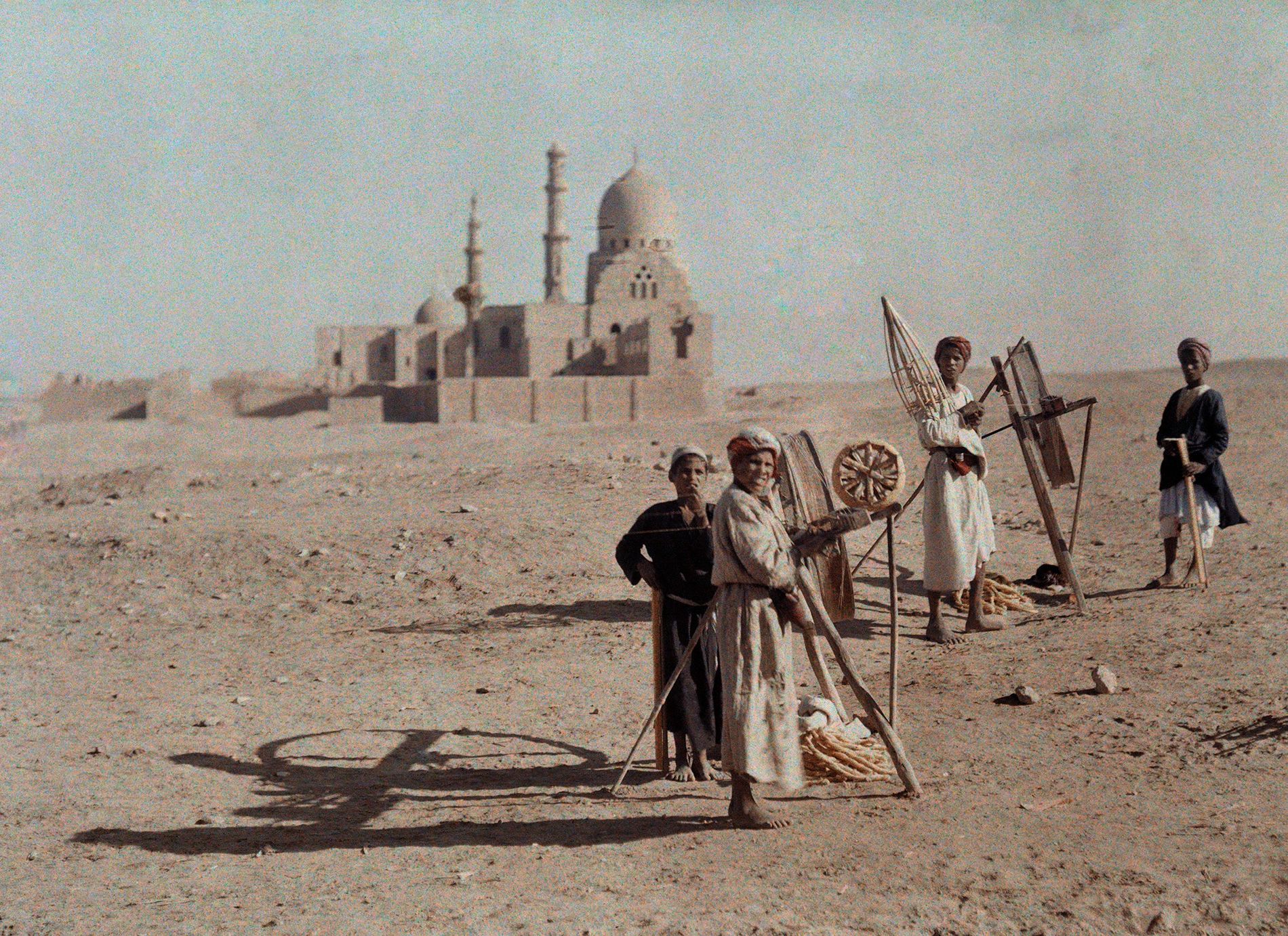 Egyptian Sun