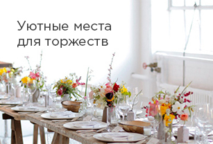Image with missing alt attribute found on relax.by