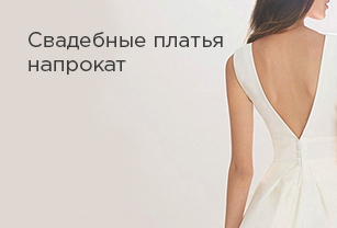 Image with missing alt attribute found on relax.by