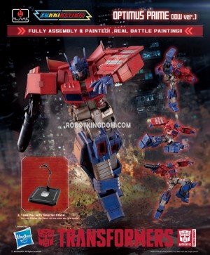 Image with missing alt attribute found on seibertron.com