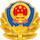京公网安备