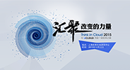 Image with missing alt attribute found on ucloud.cn