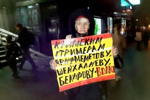 Image with missing alt attribute found on ukrinform.ru