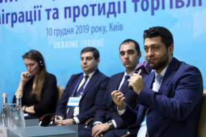 Image with missing alt attribute found on ukrinform.com
