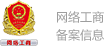 Image with missing alt attribute found on zhanqi.tv