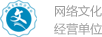 Image with missing alt attribute found on zhanqi.tv